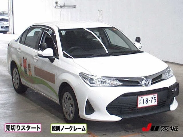 Toyota Corolla Axio NZE161 2020